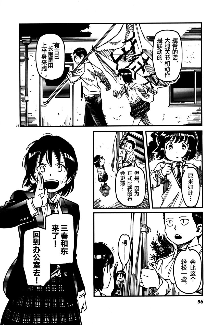 第02卷59