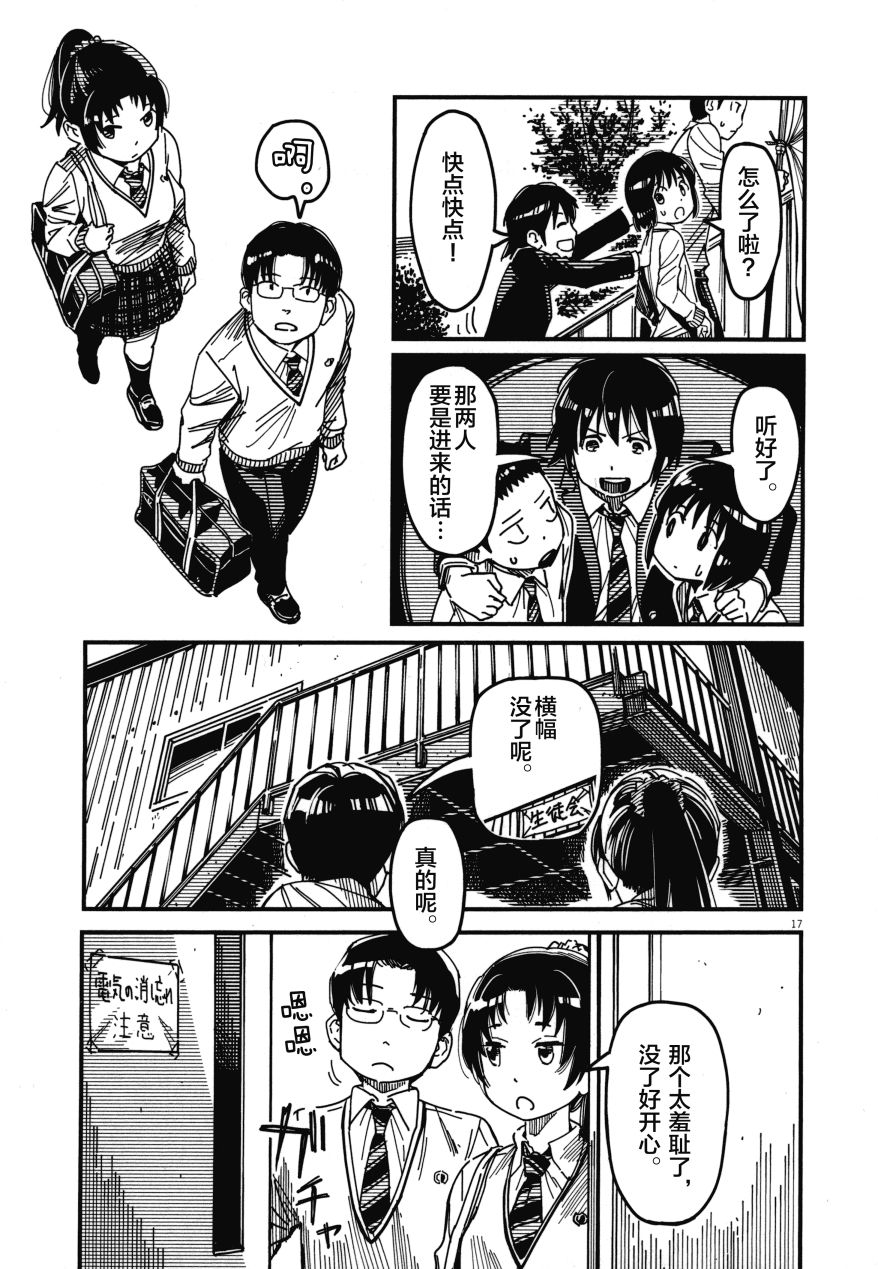 第02卷60
