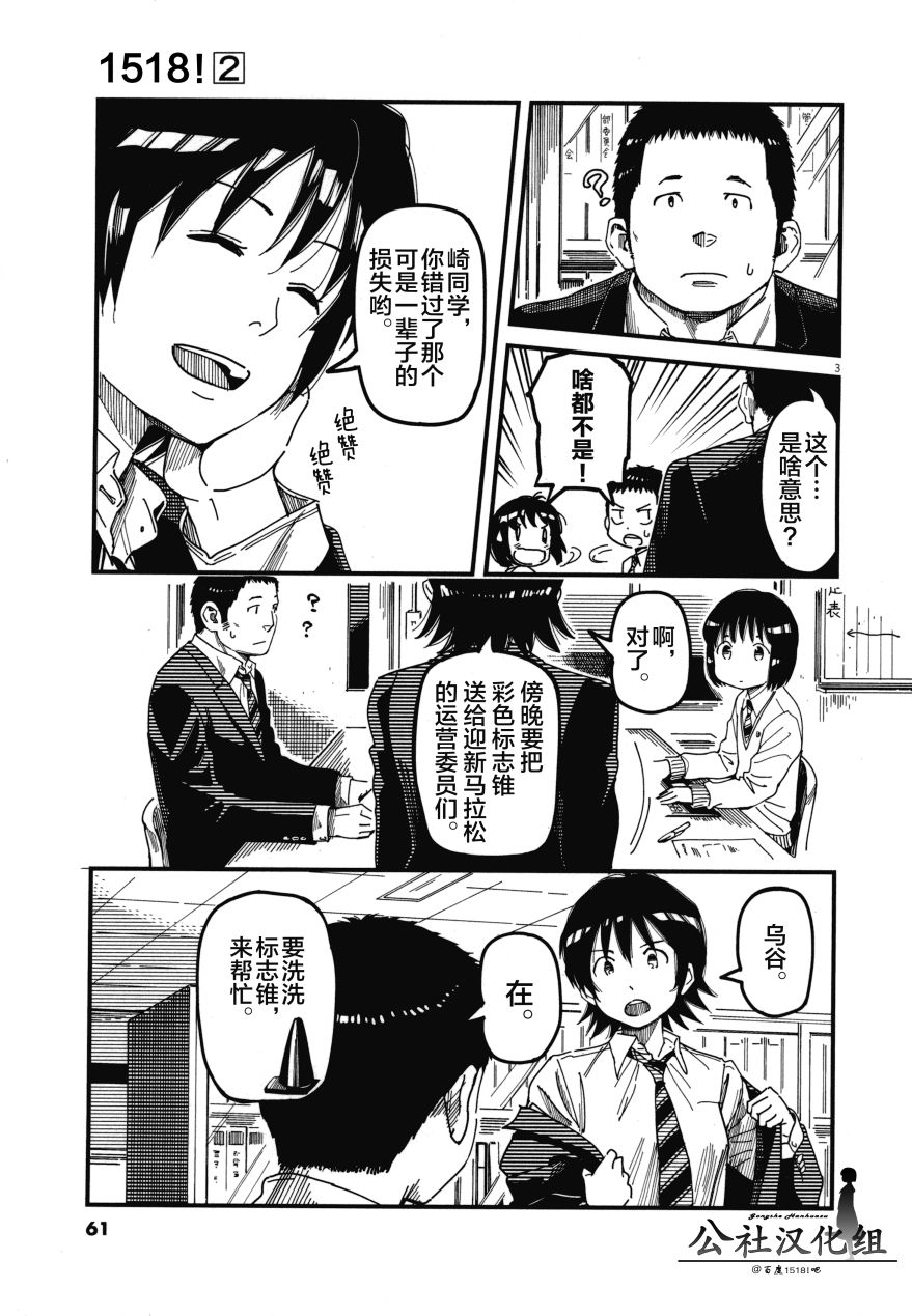 第02卷64