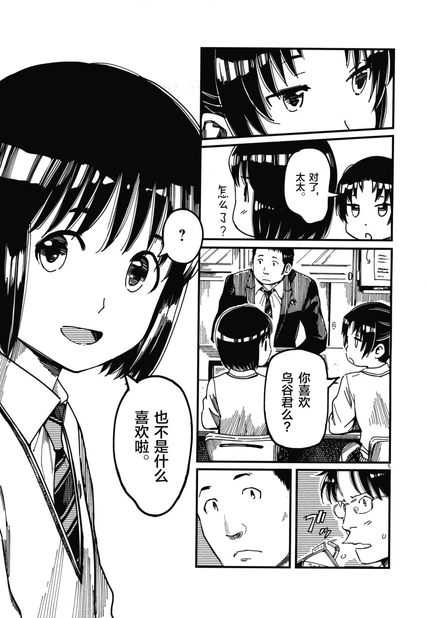 第02卷66