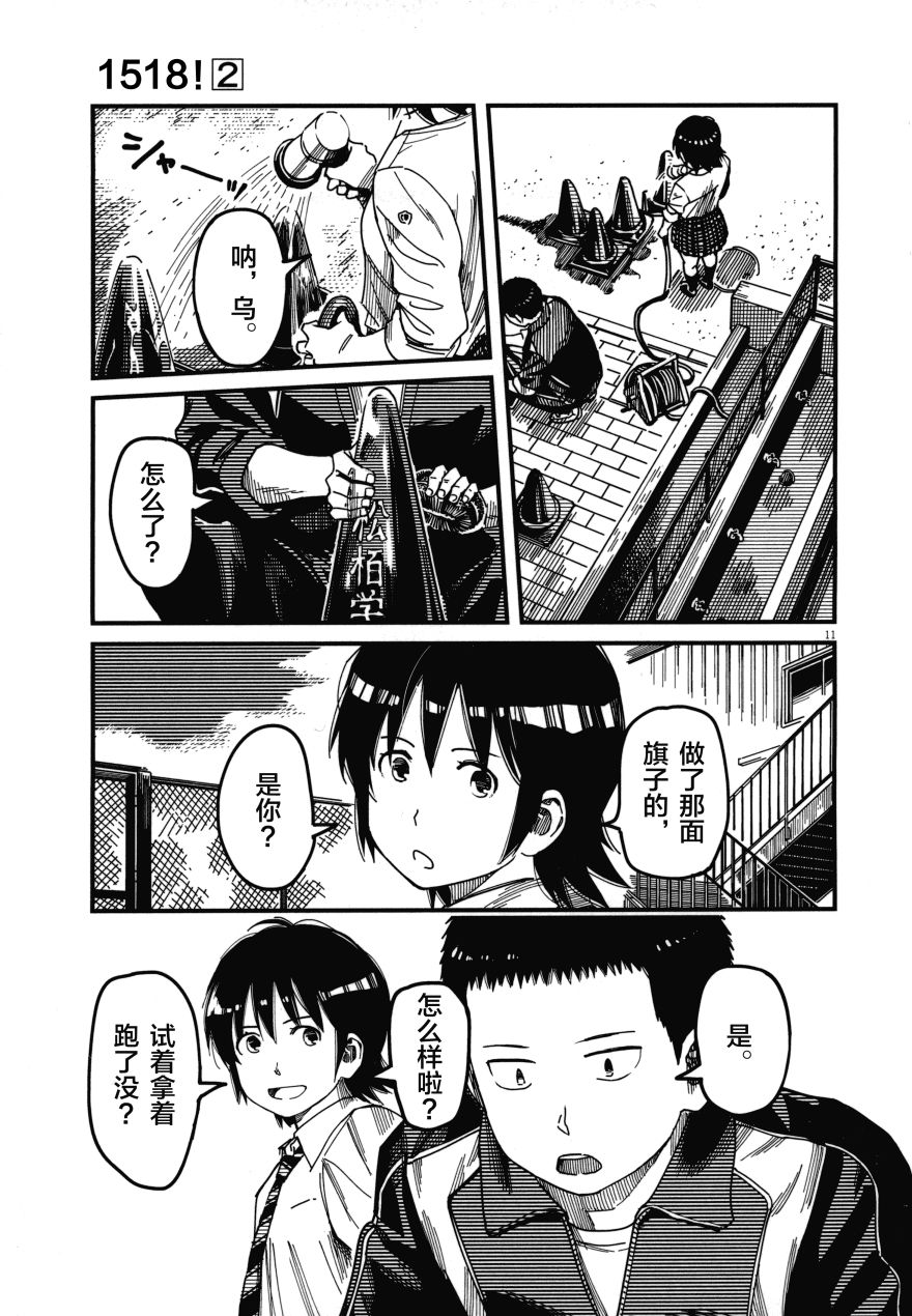 第02卷72