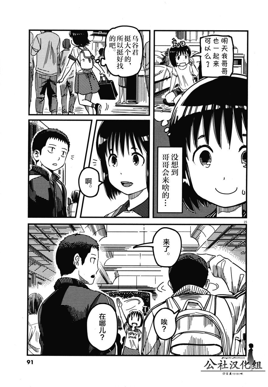 第02卷94