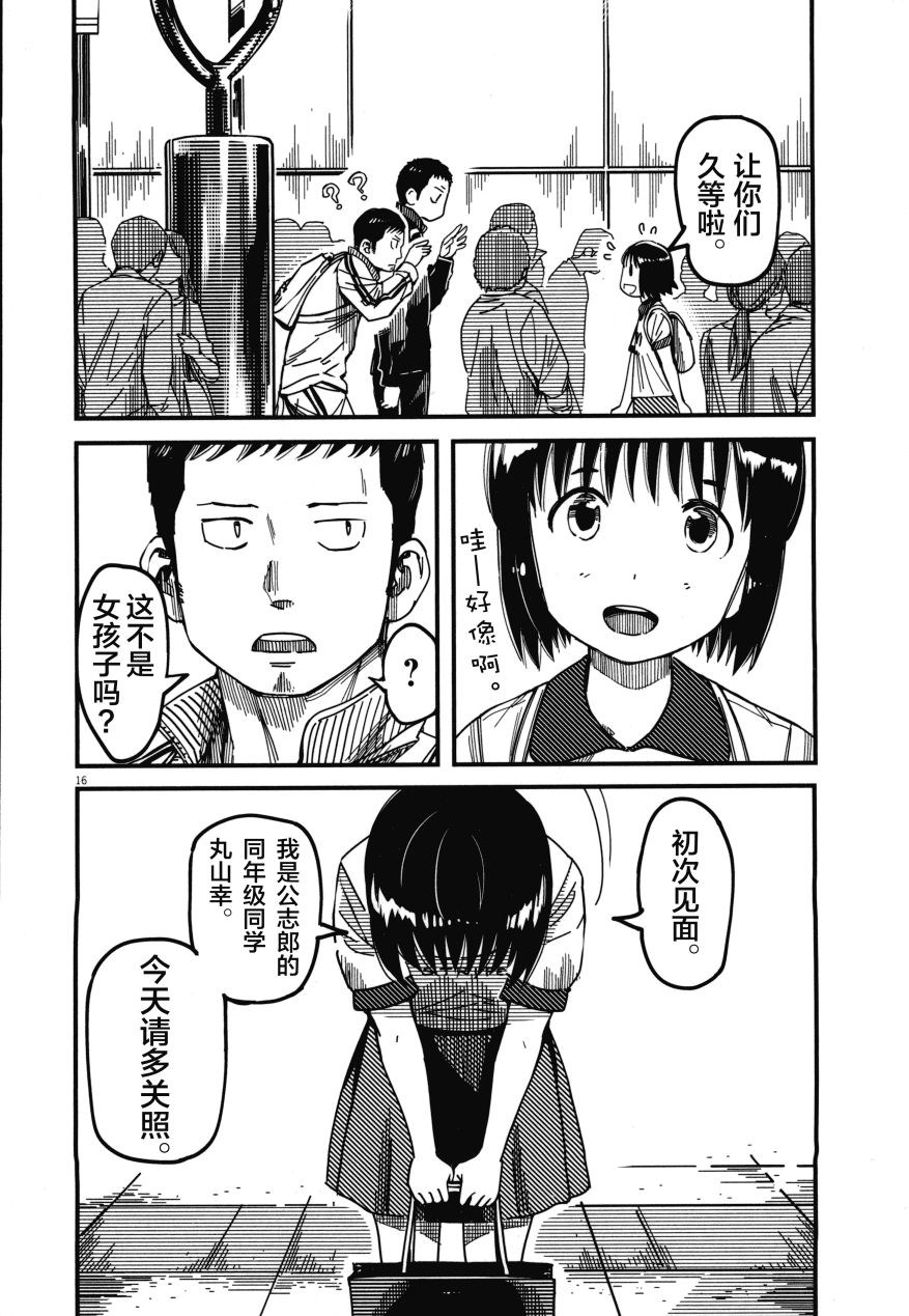 第02卷95
