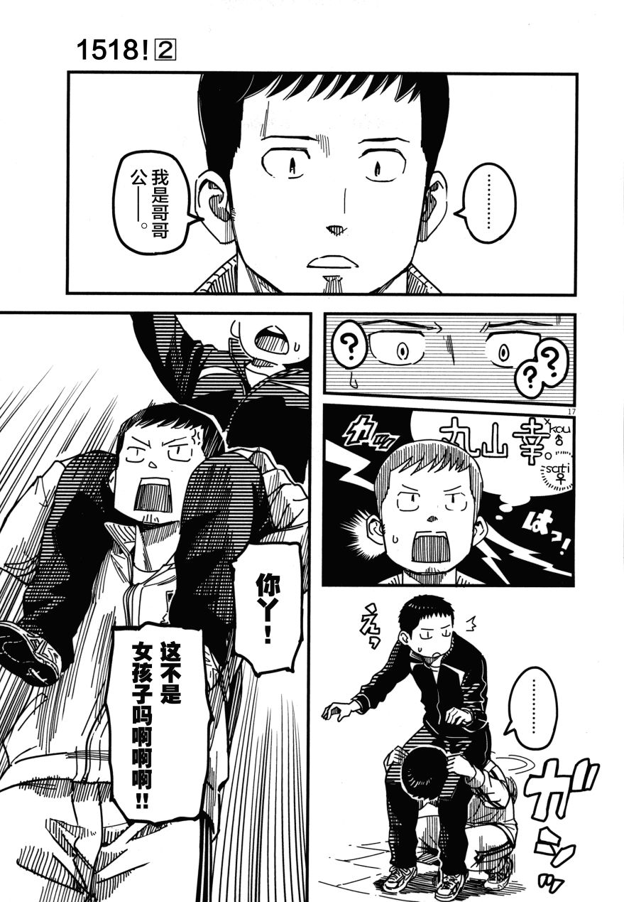 第02卷96