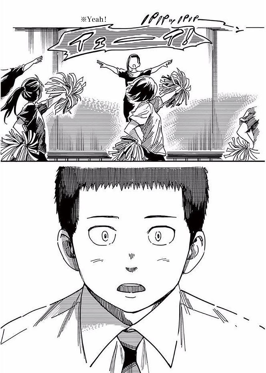 第29话19