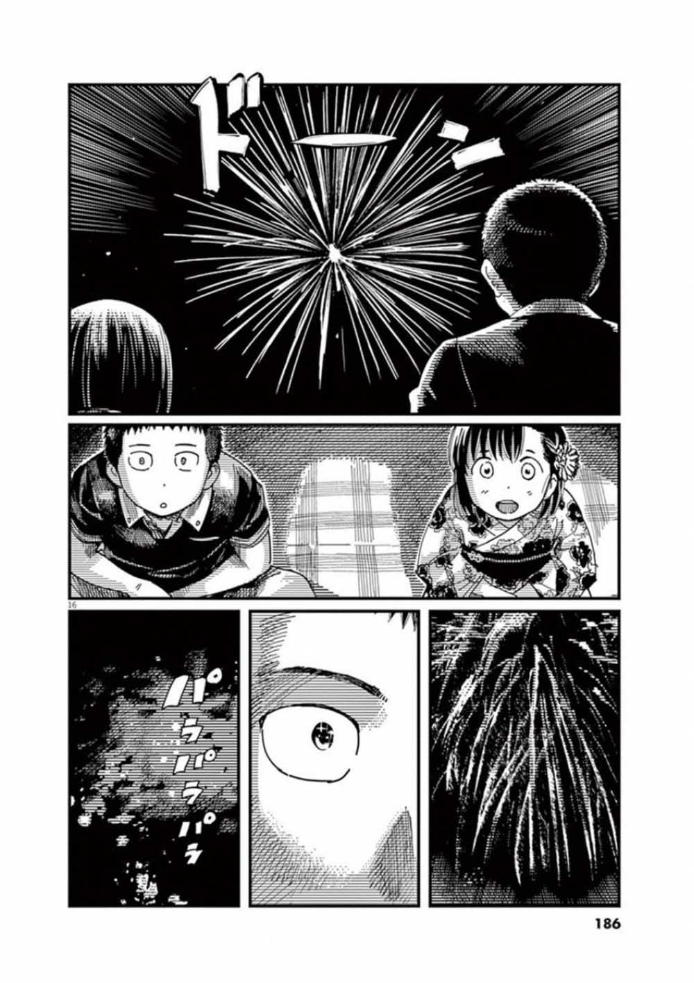 第40话15