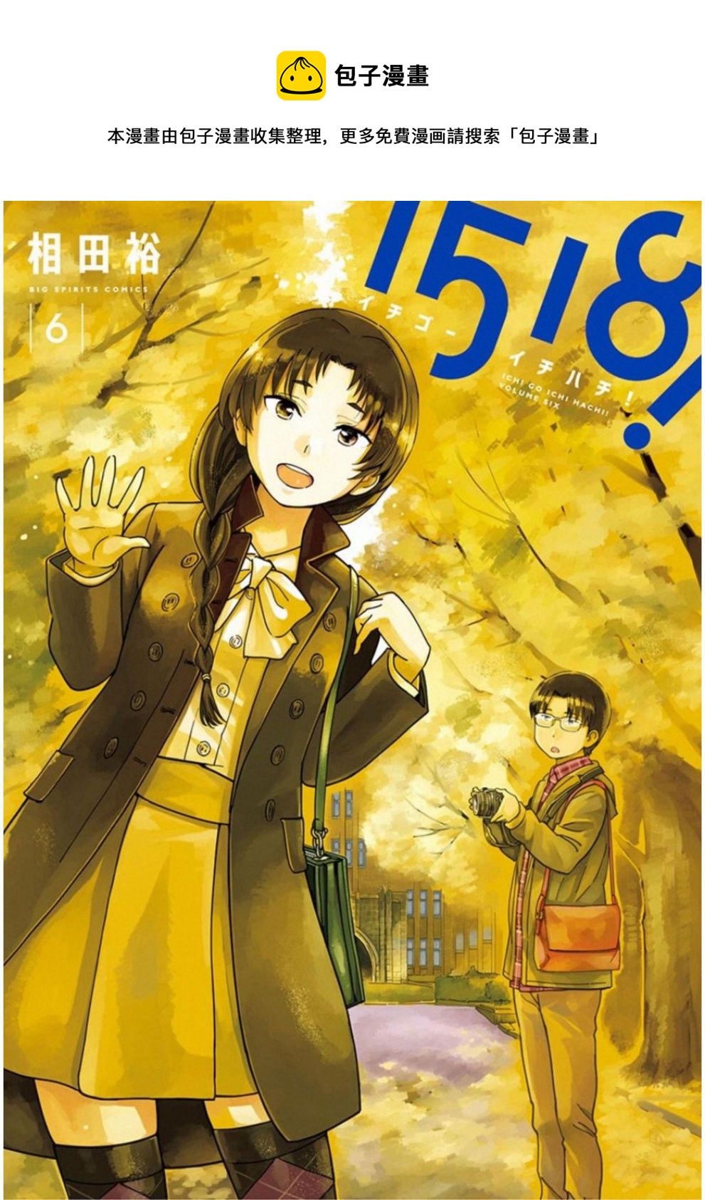 第41话0