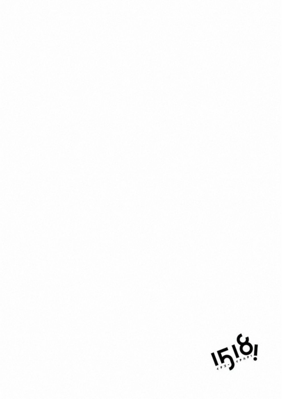 第41话38