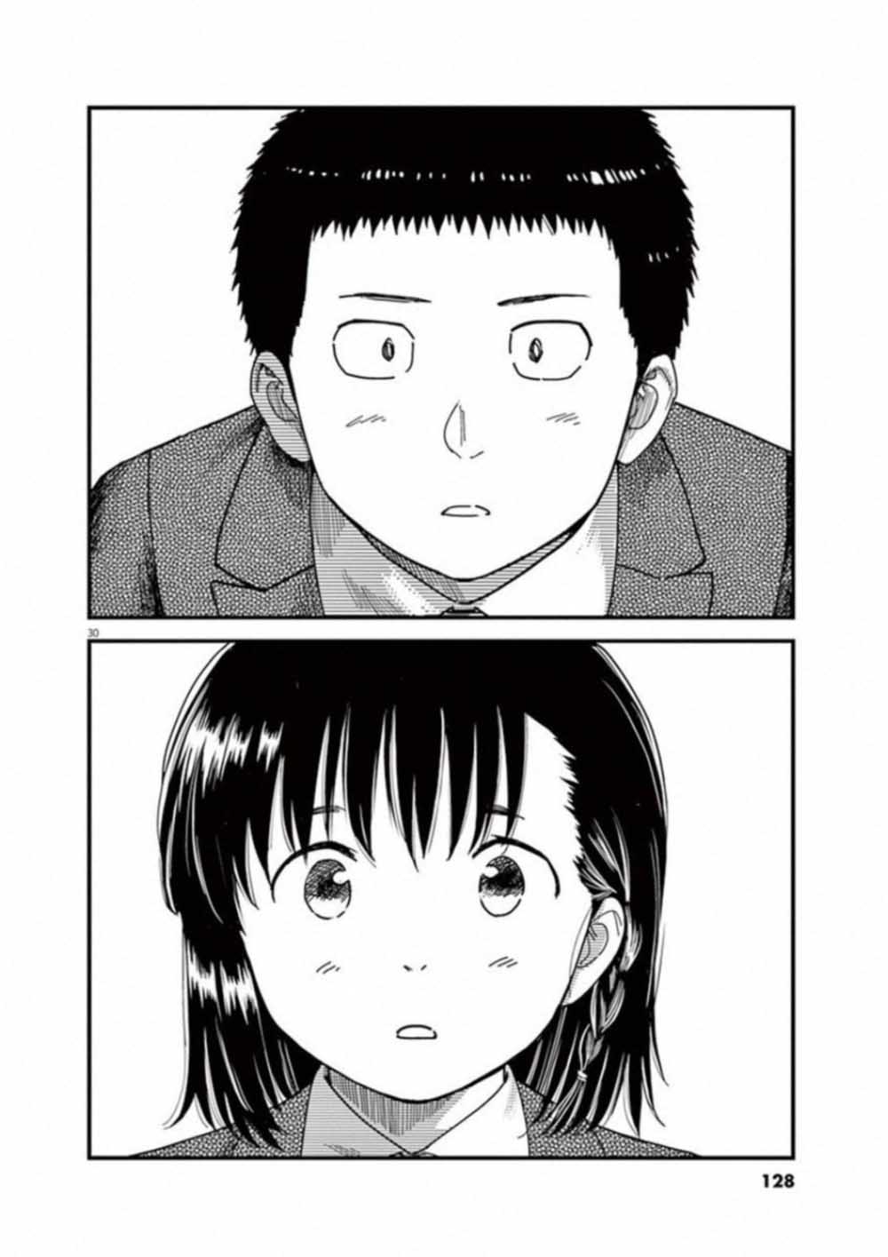 第51话29