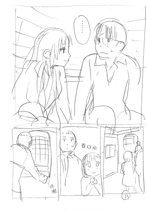 第52.5话5
