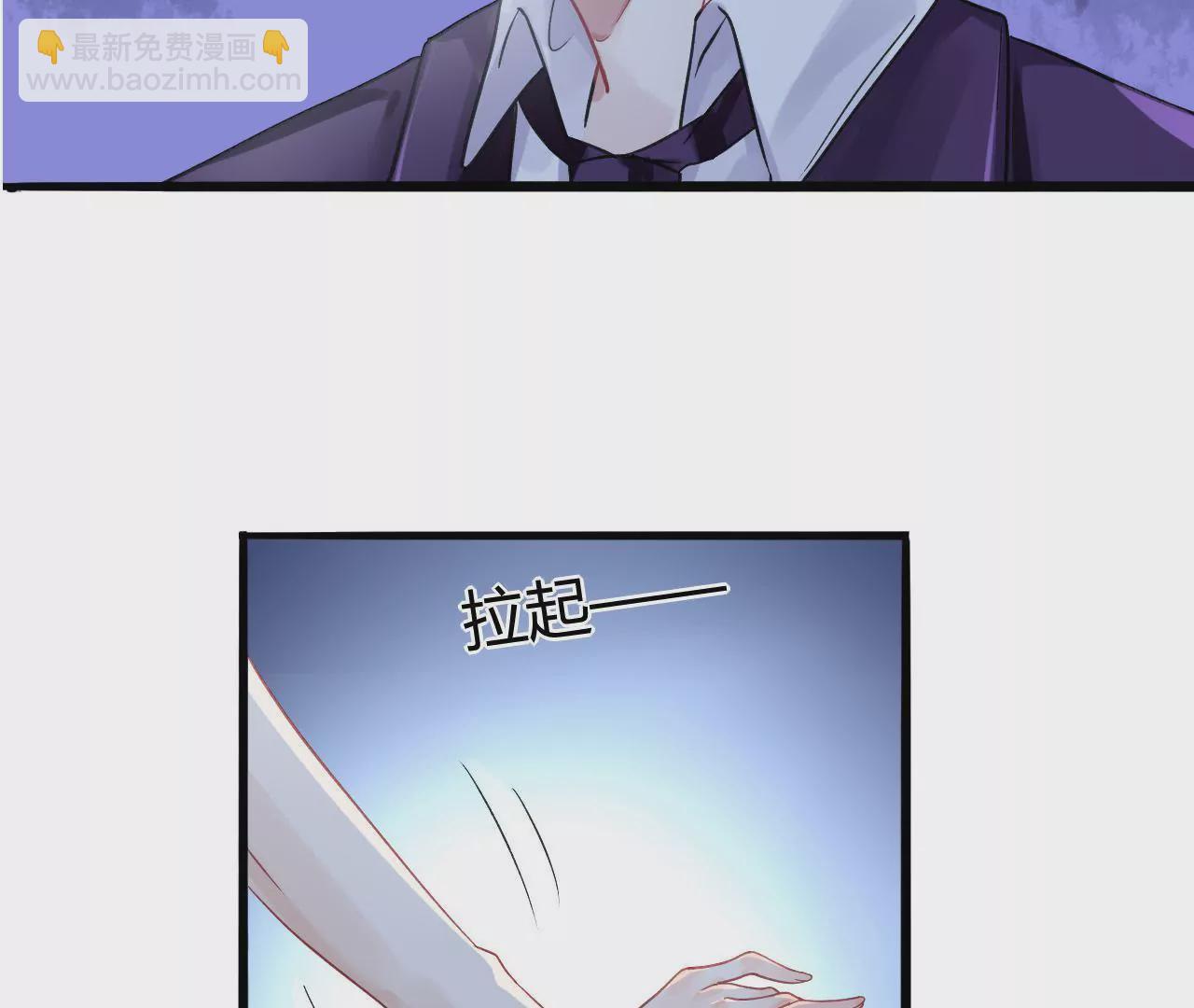 第3话  冤家路窄16