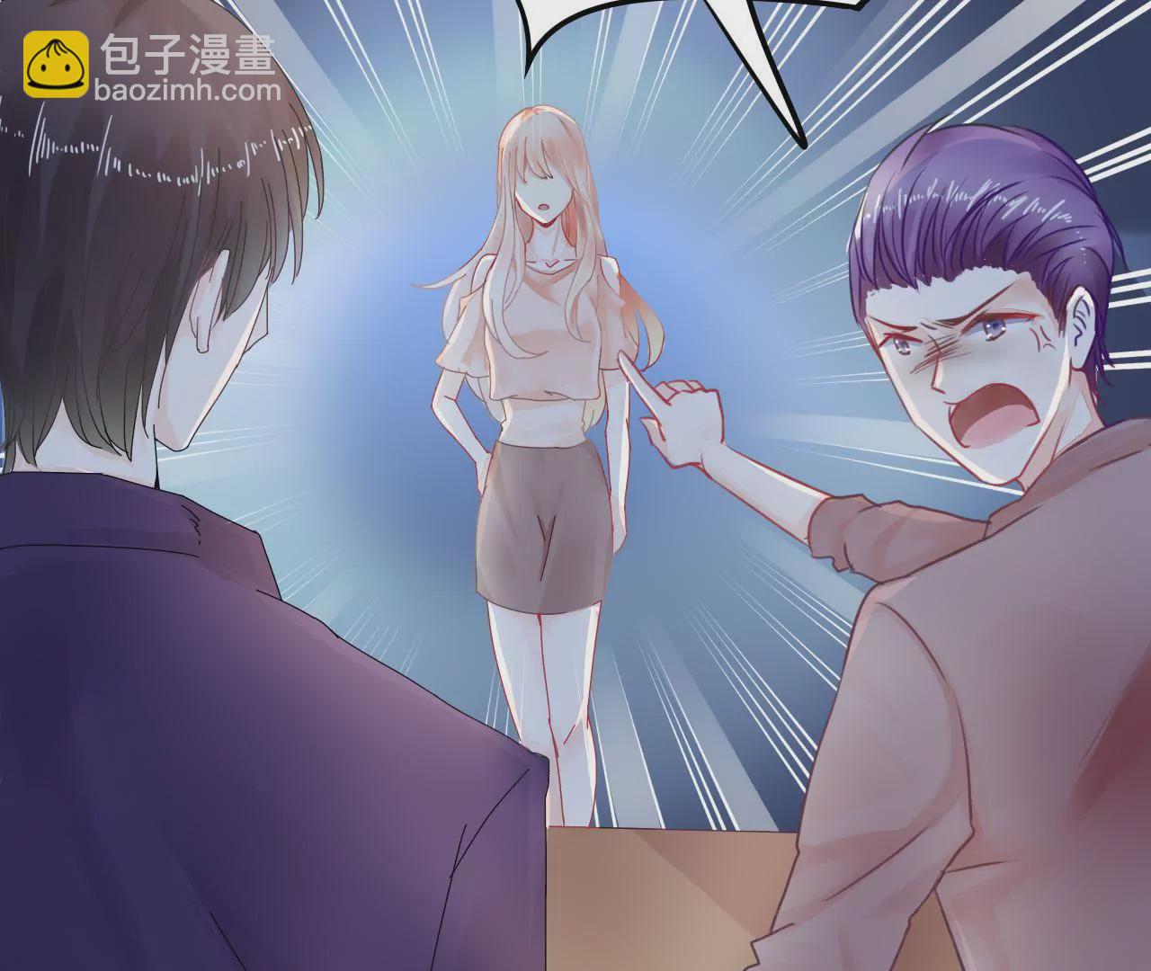 第3话  冤家路窄2