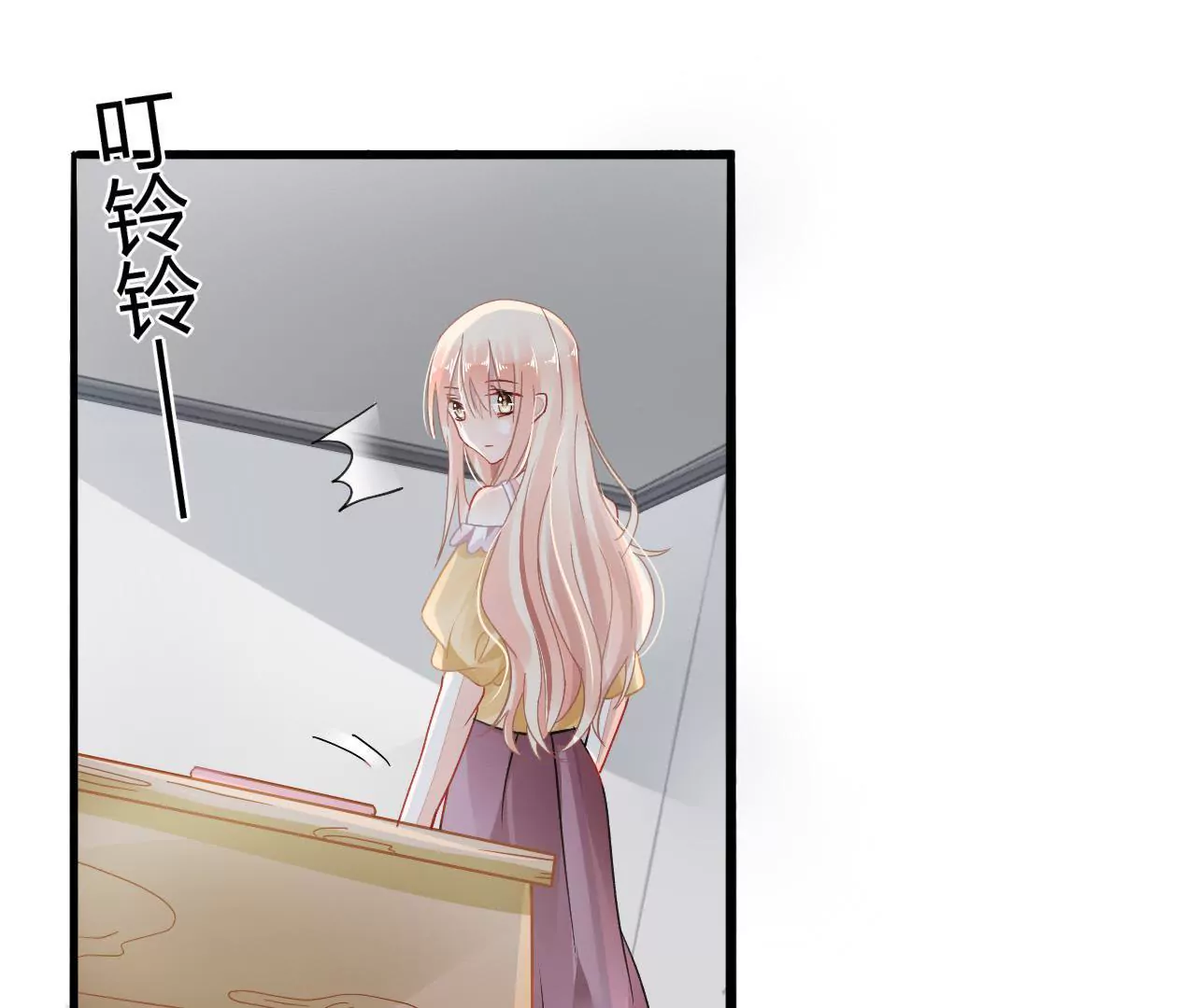 第3话  冤家路窄33