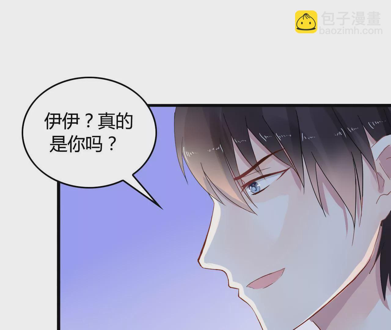第4话 派对风波32