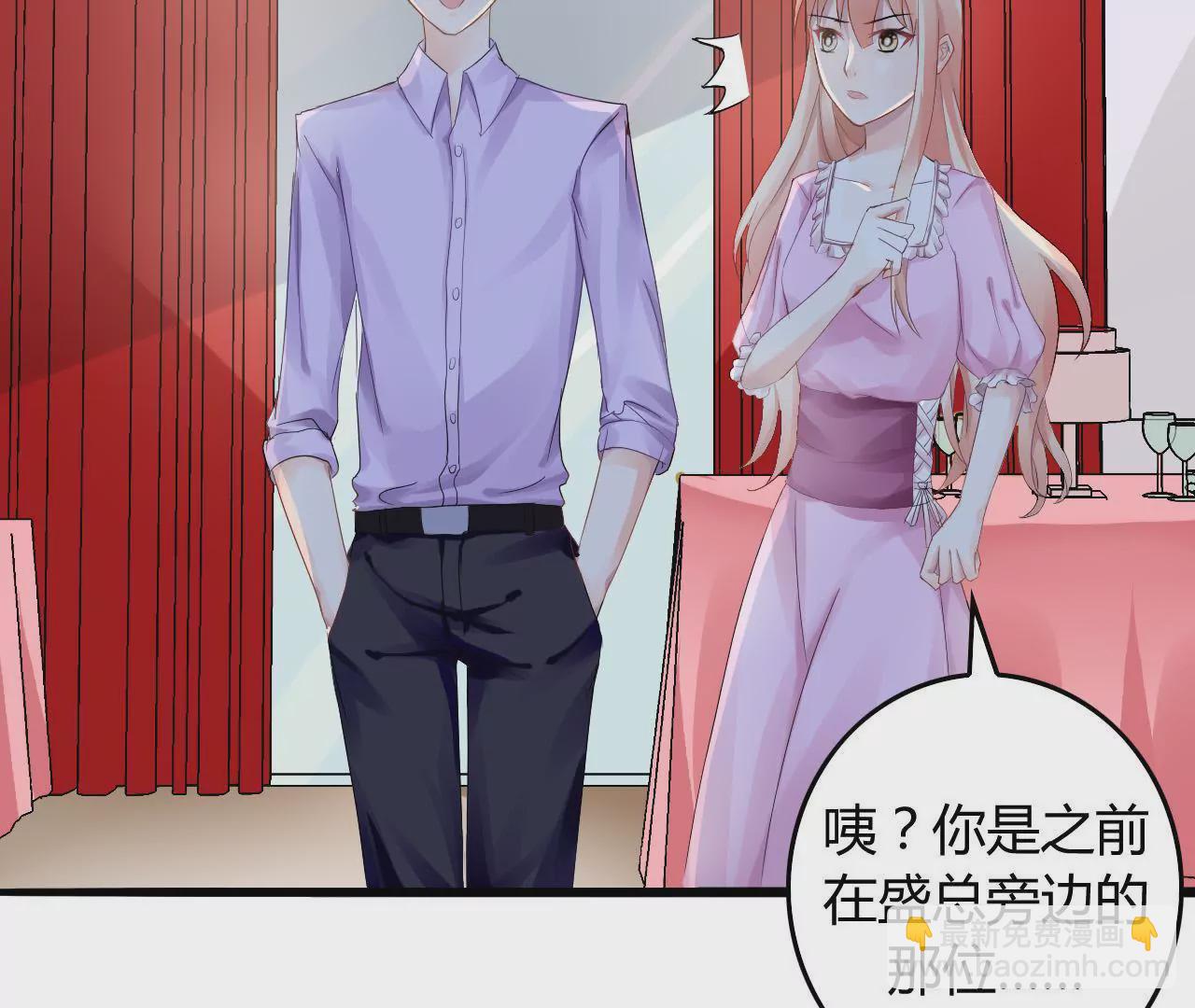 第4话 派对风波40