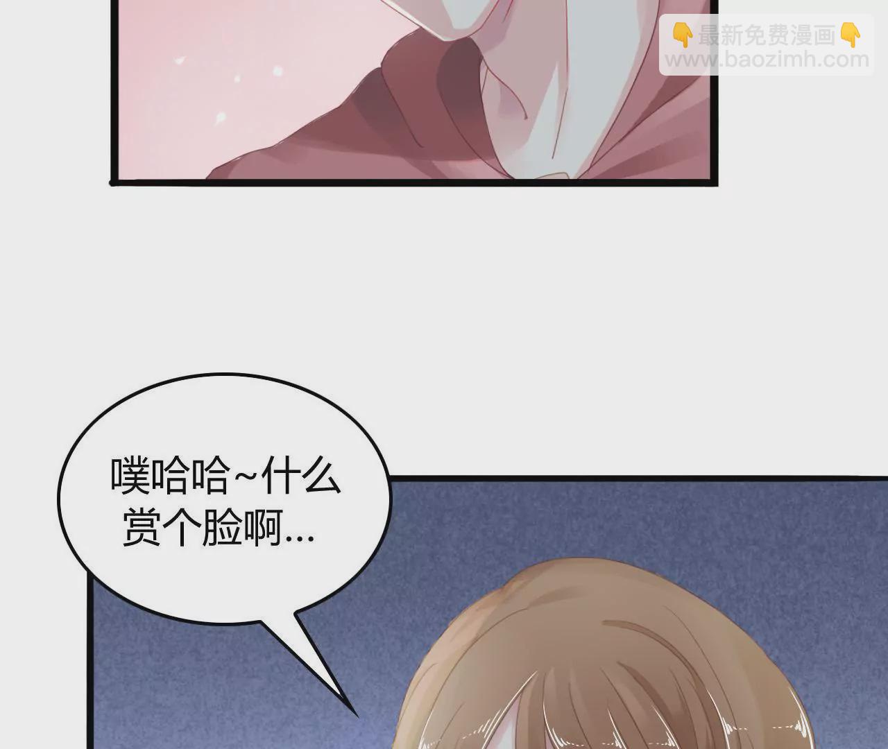 第4话 派对风波5