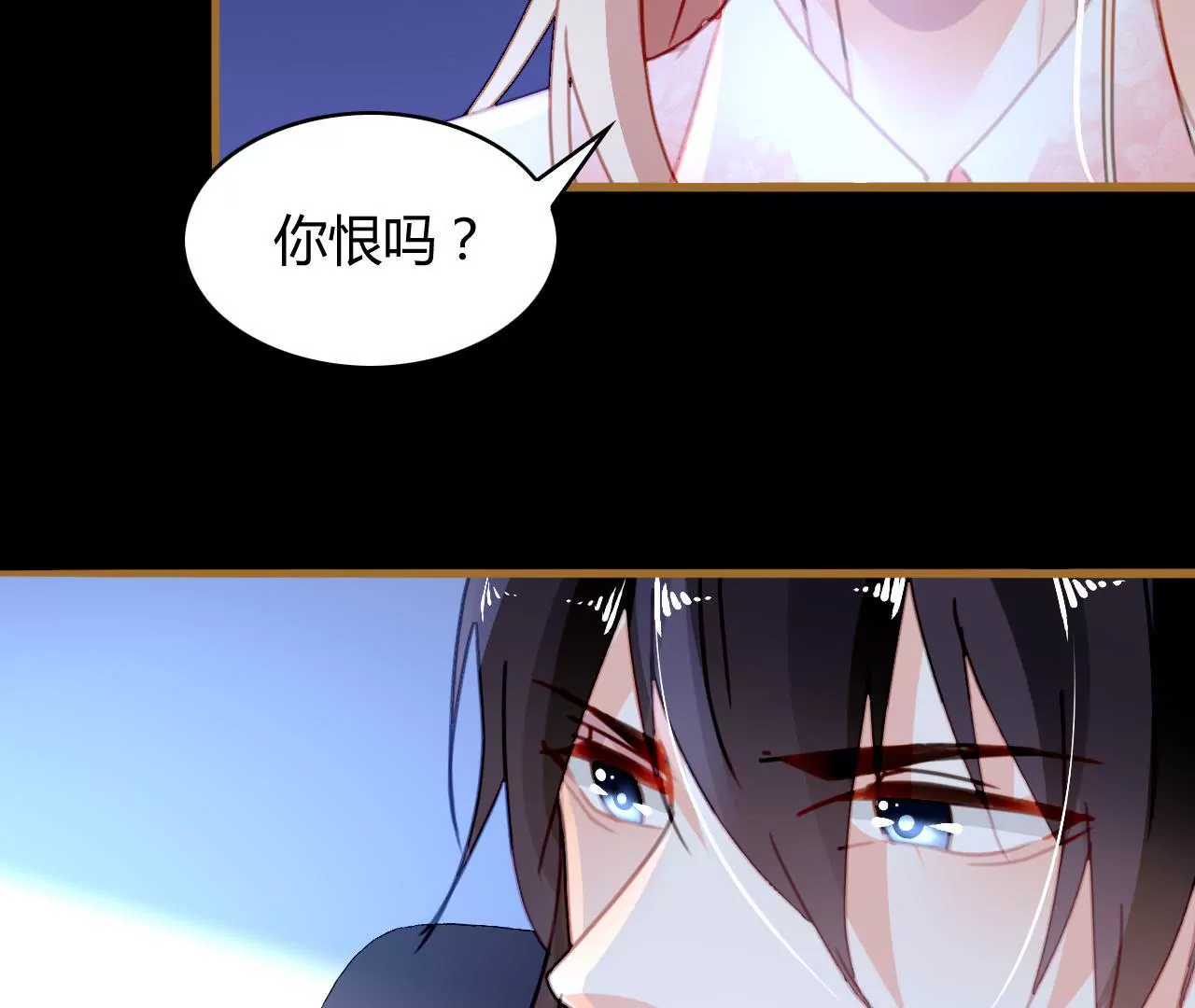 第21话 互通心意14