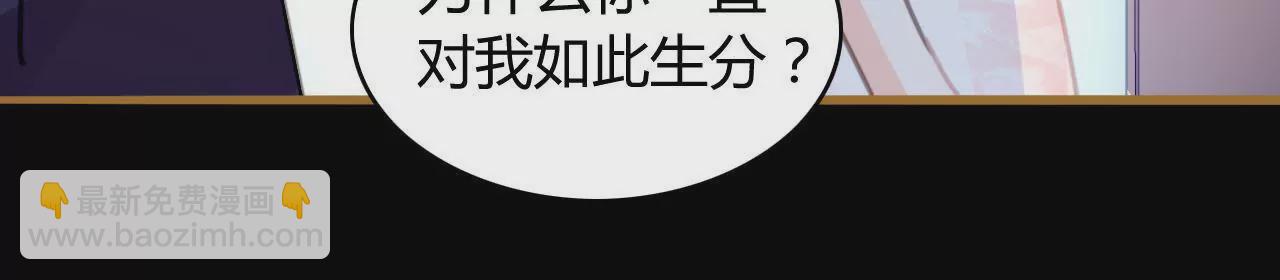 第21话 互通心意31