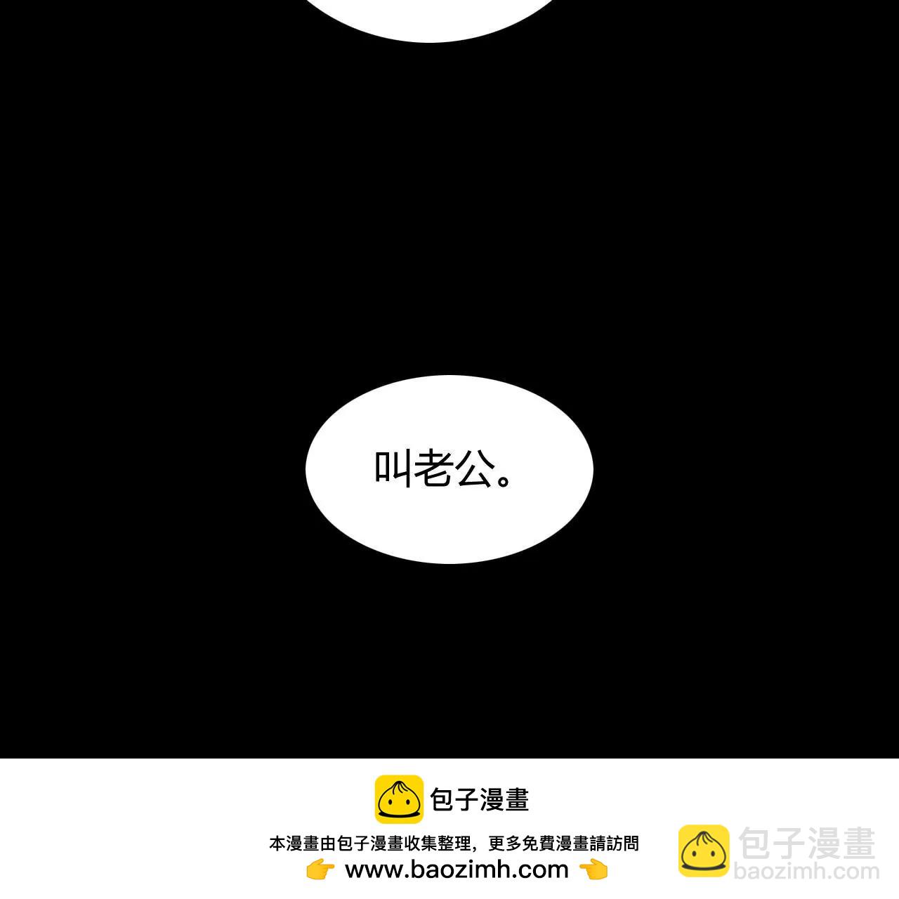 第21话 互通心意49