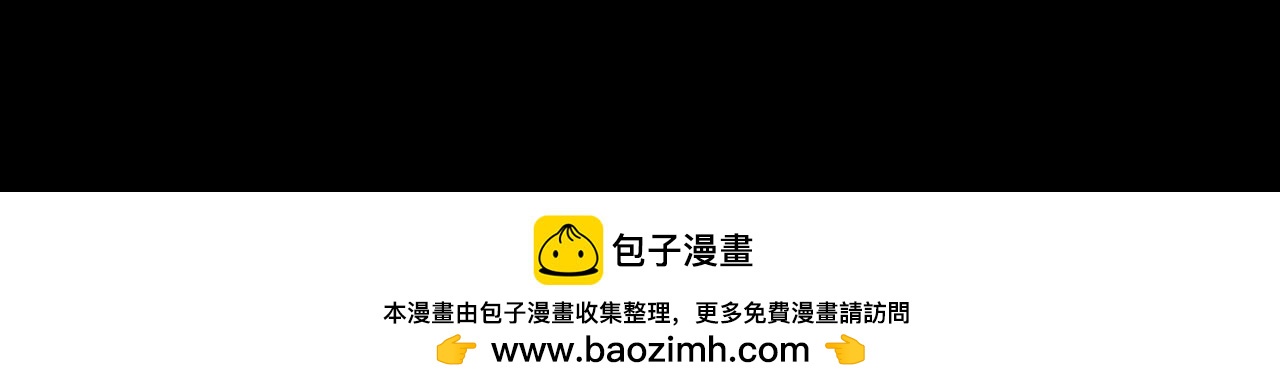 第21话 互通心意54