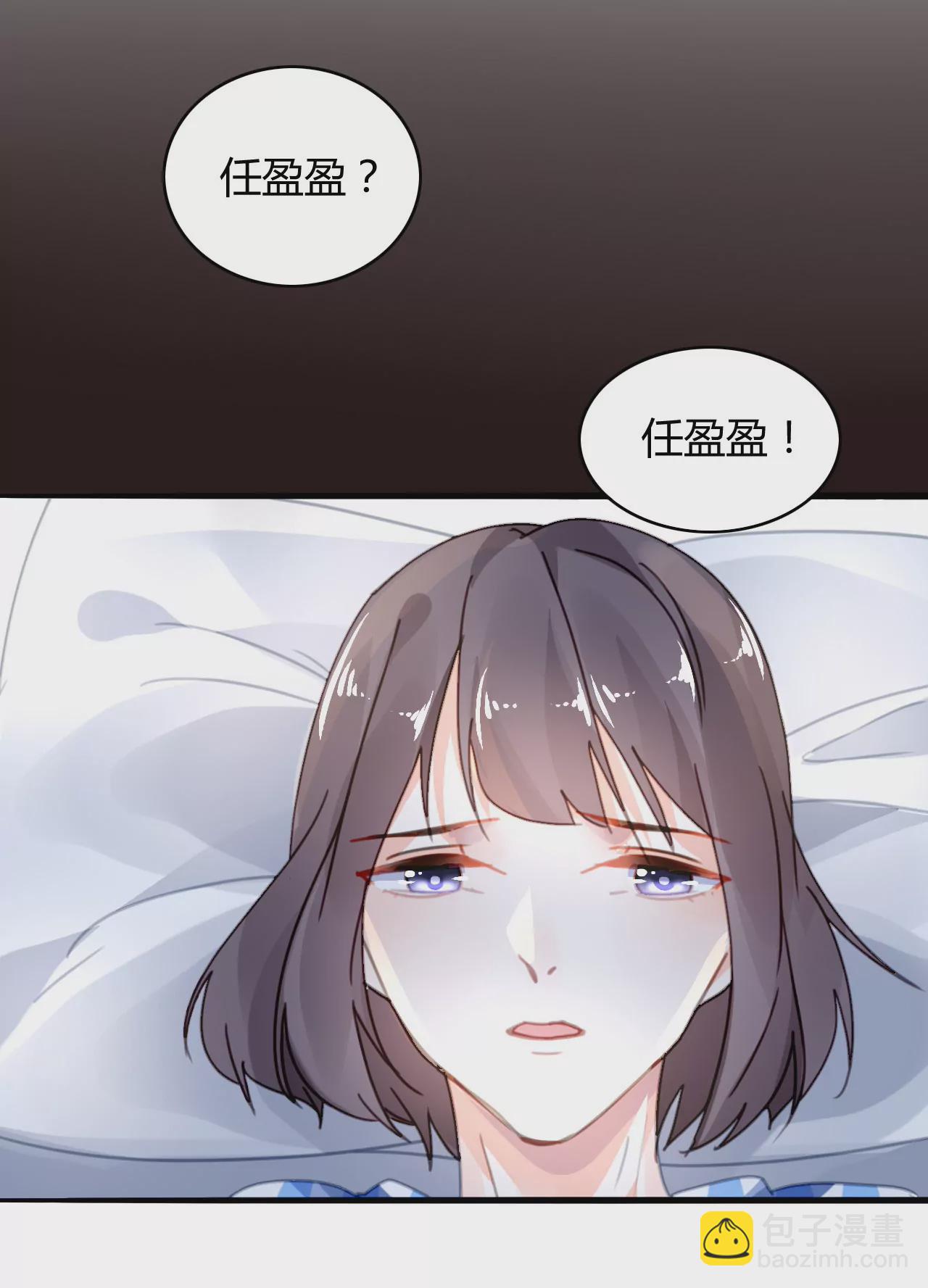 第24话 早有准备5