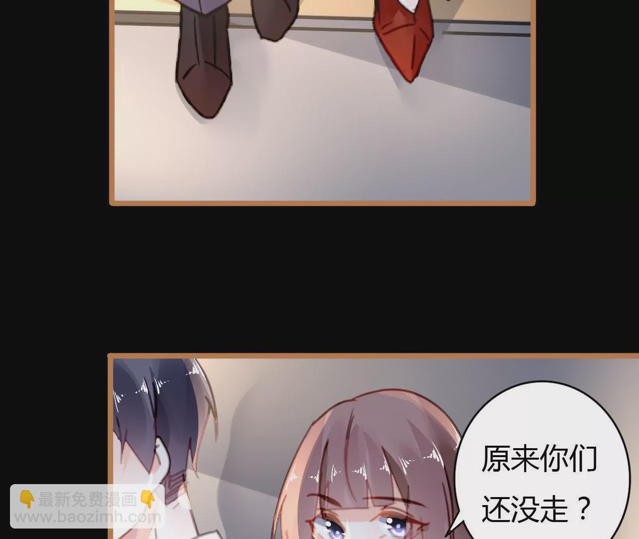 第29话 平凡的浪漫12