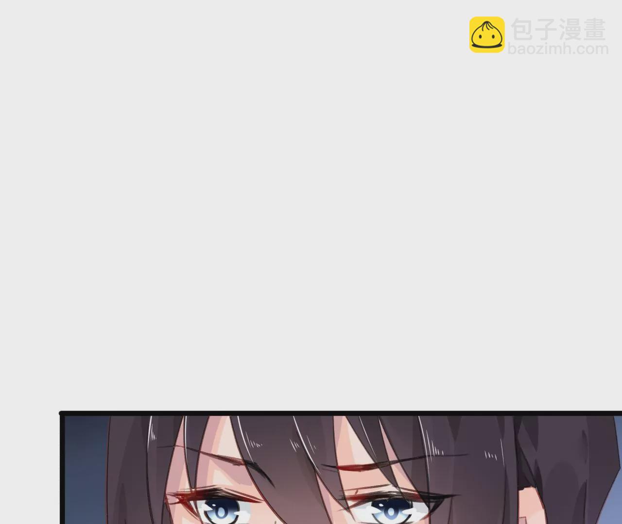 第55话 我很累2