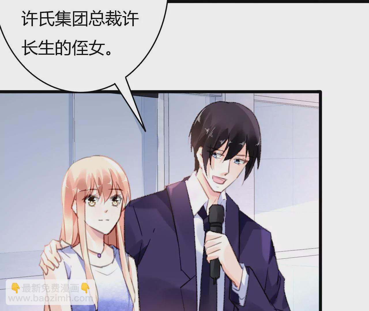 第58话 宣誓众人15