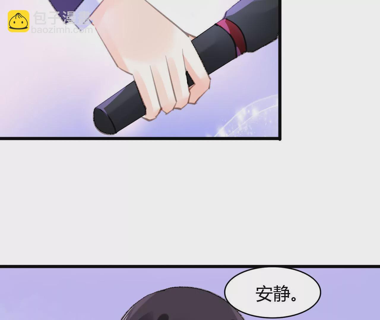 第58话 宣誓众人9