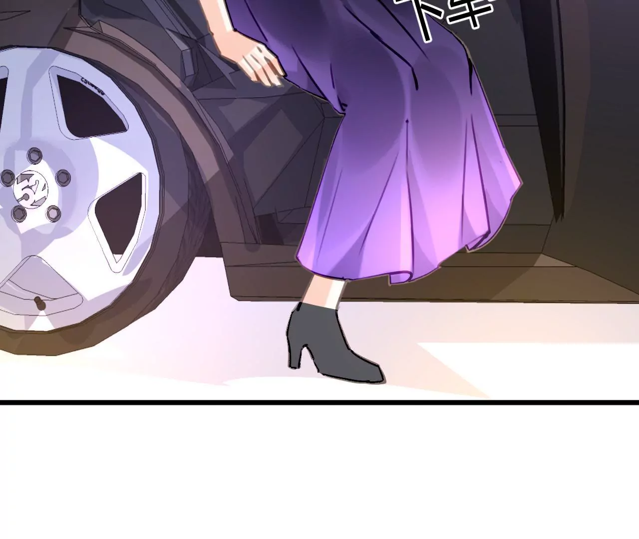 第64话 我回来了4