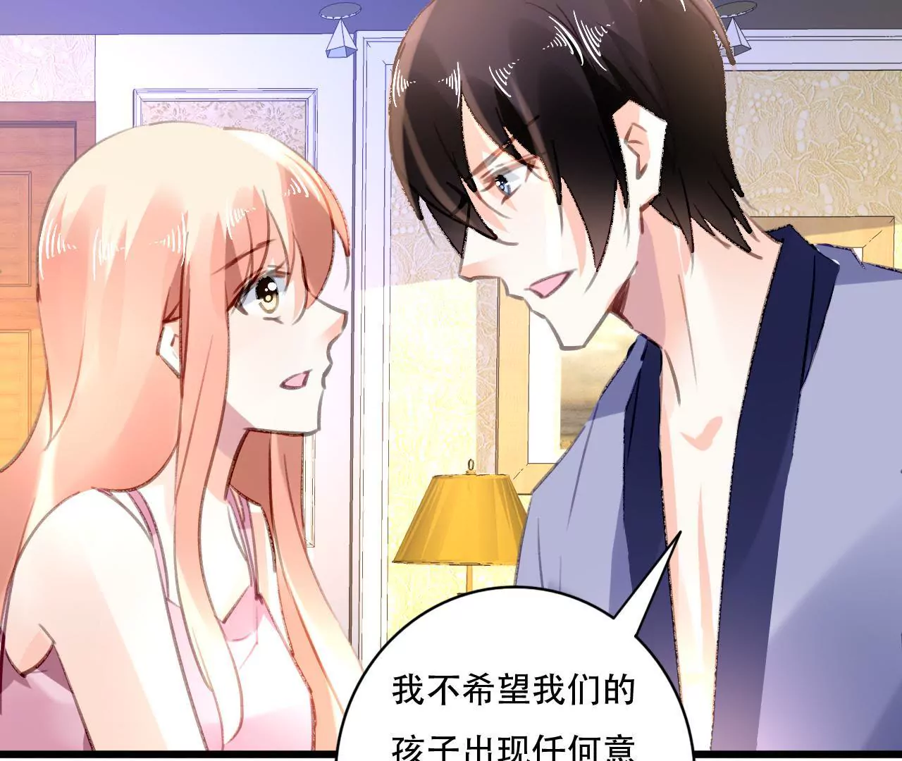 第81话 未曾知晓的真相10
