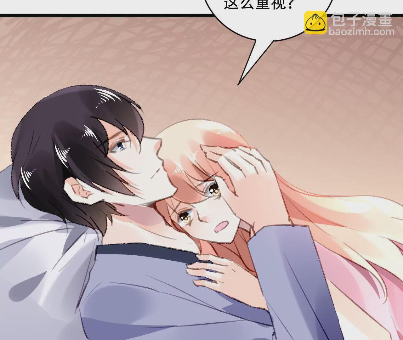 第81话 未曾知晓的真相17