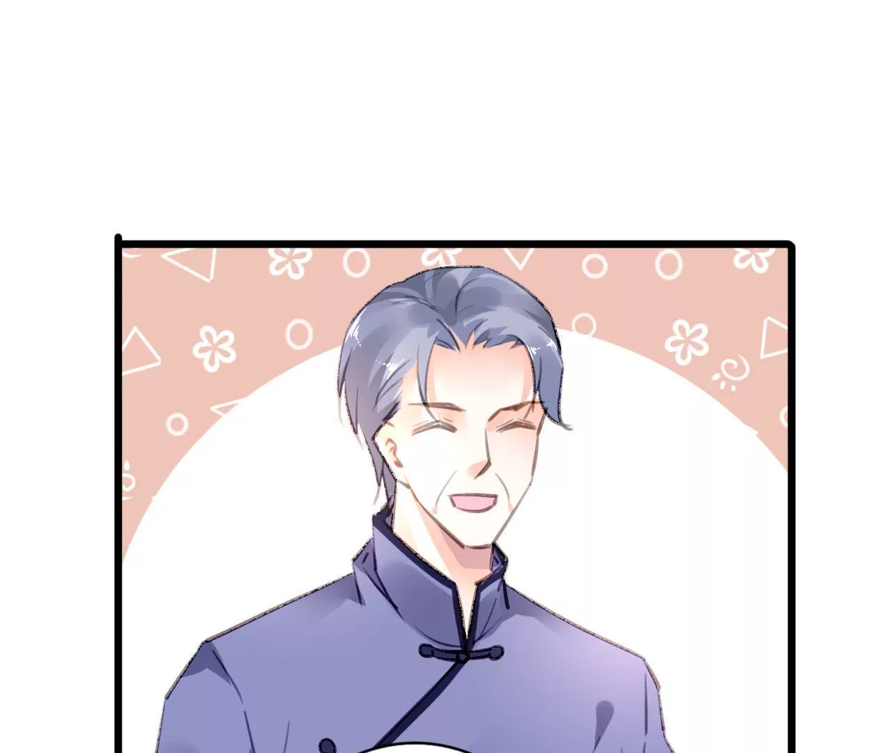 第81话 未曾知晓的真相30