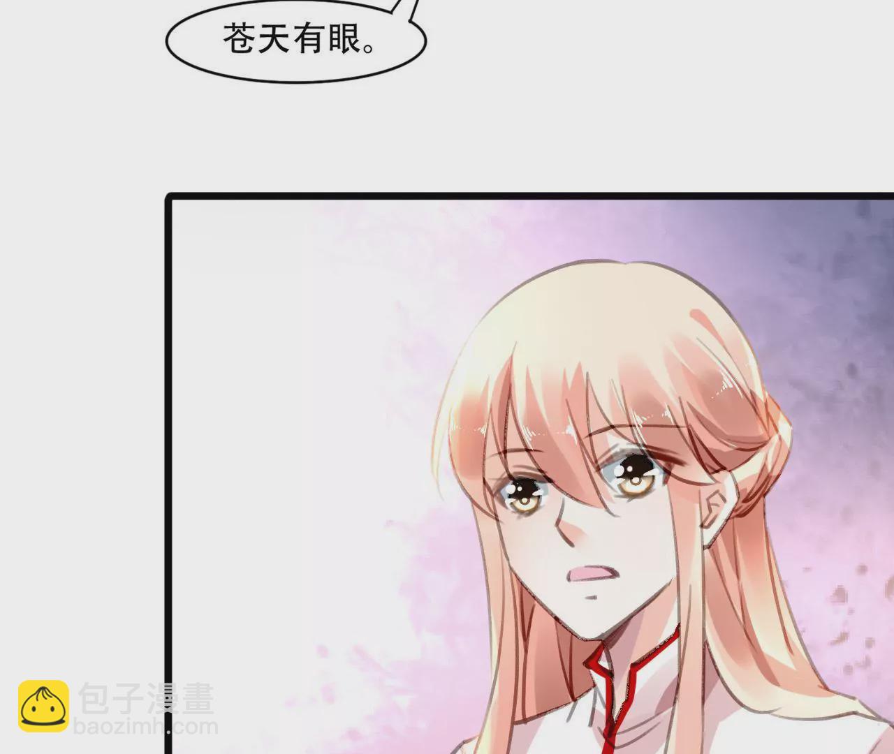 第81话 未曾知晓的真相40