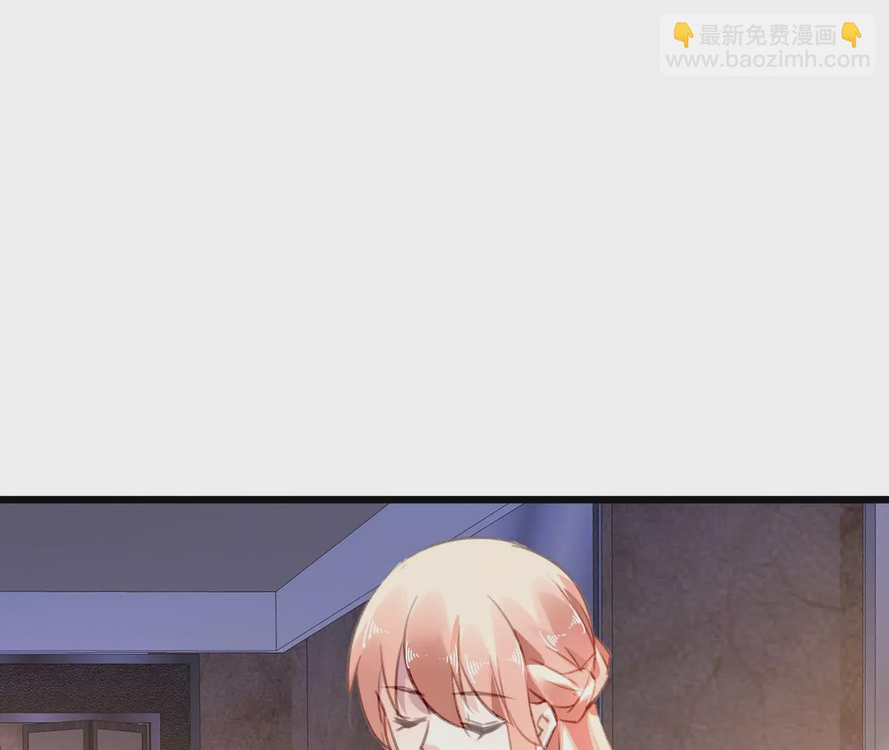 第84话 破裂的关系2