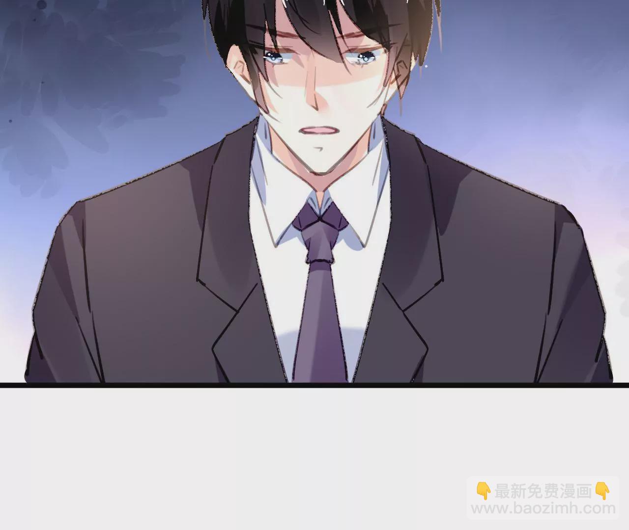 第84话 破裂的关系41