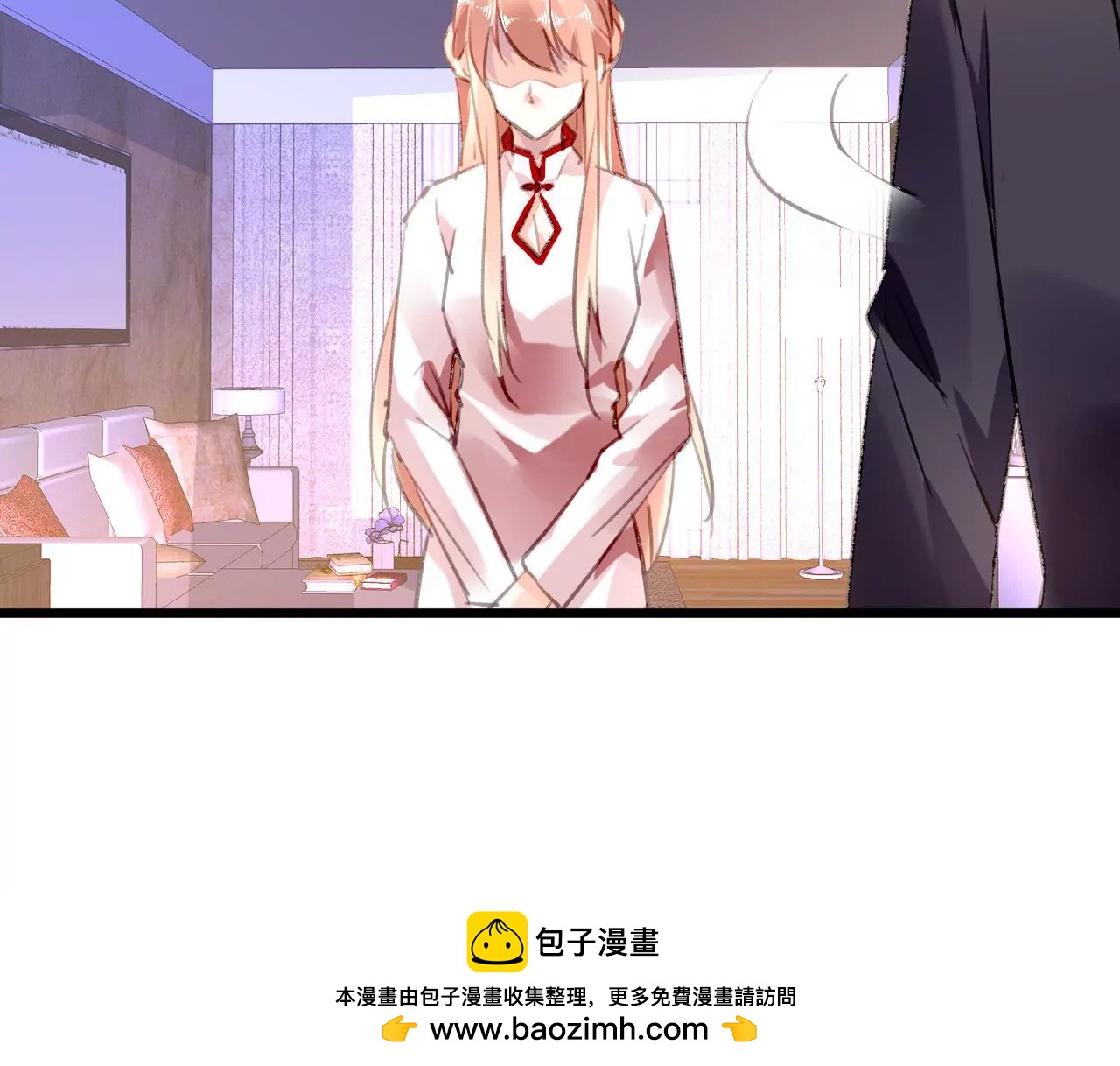 第84话 破裂的关系47