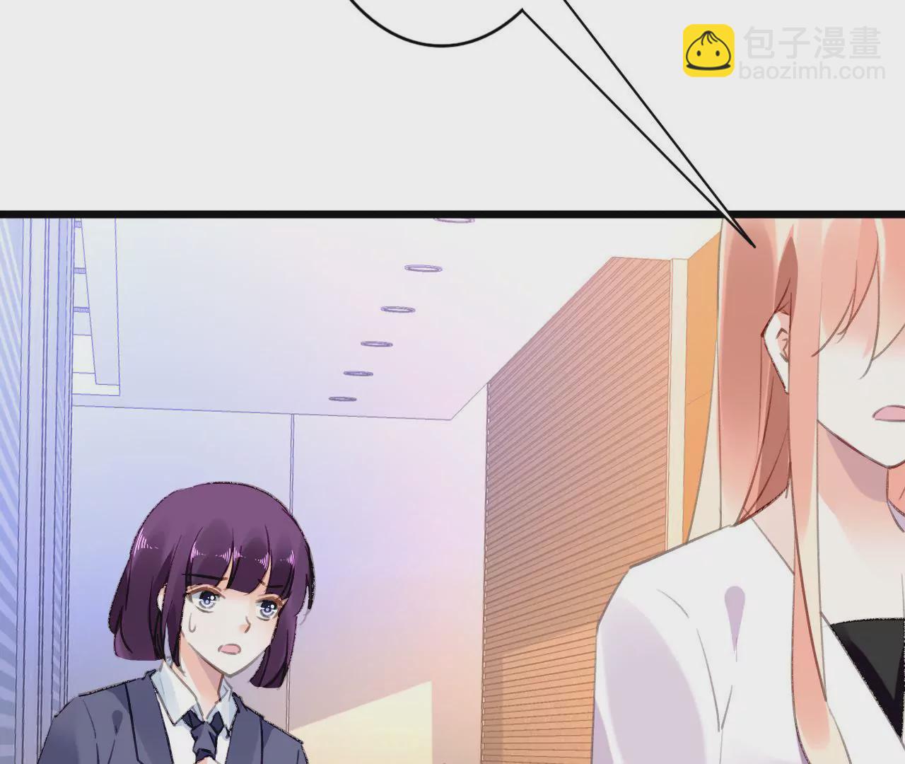 第91话 复仇计划24