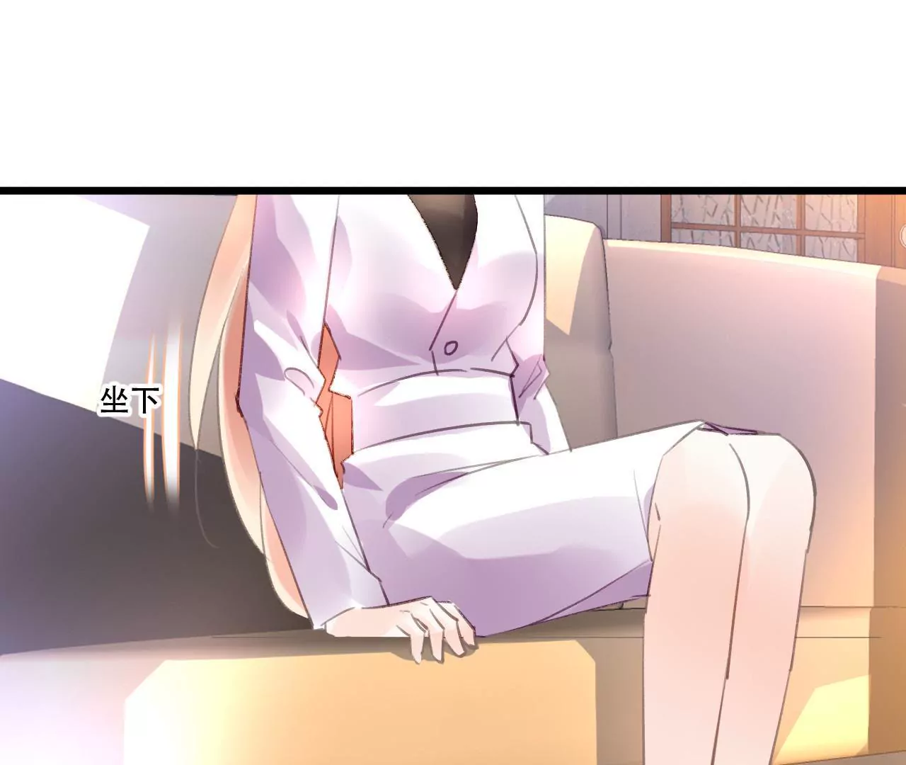 第91话 复仇计划35