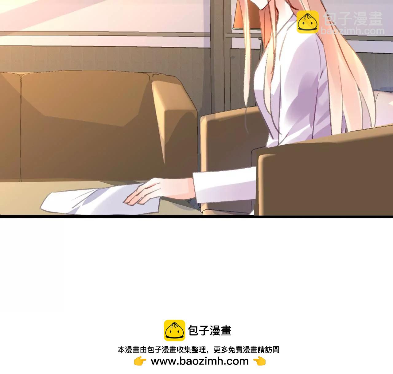 第91话 复仇计划45