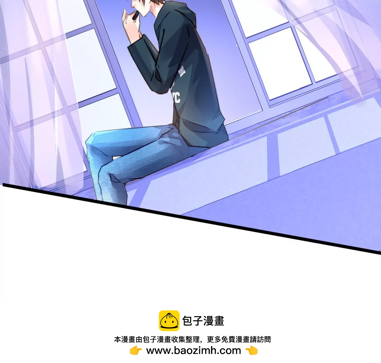 第100话 我不会轻易放过她46