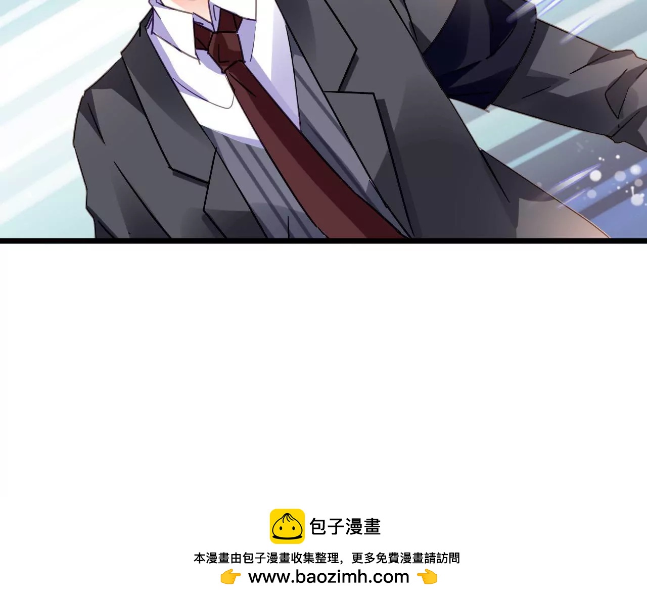 第118话 重回的友谊54