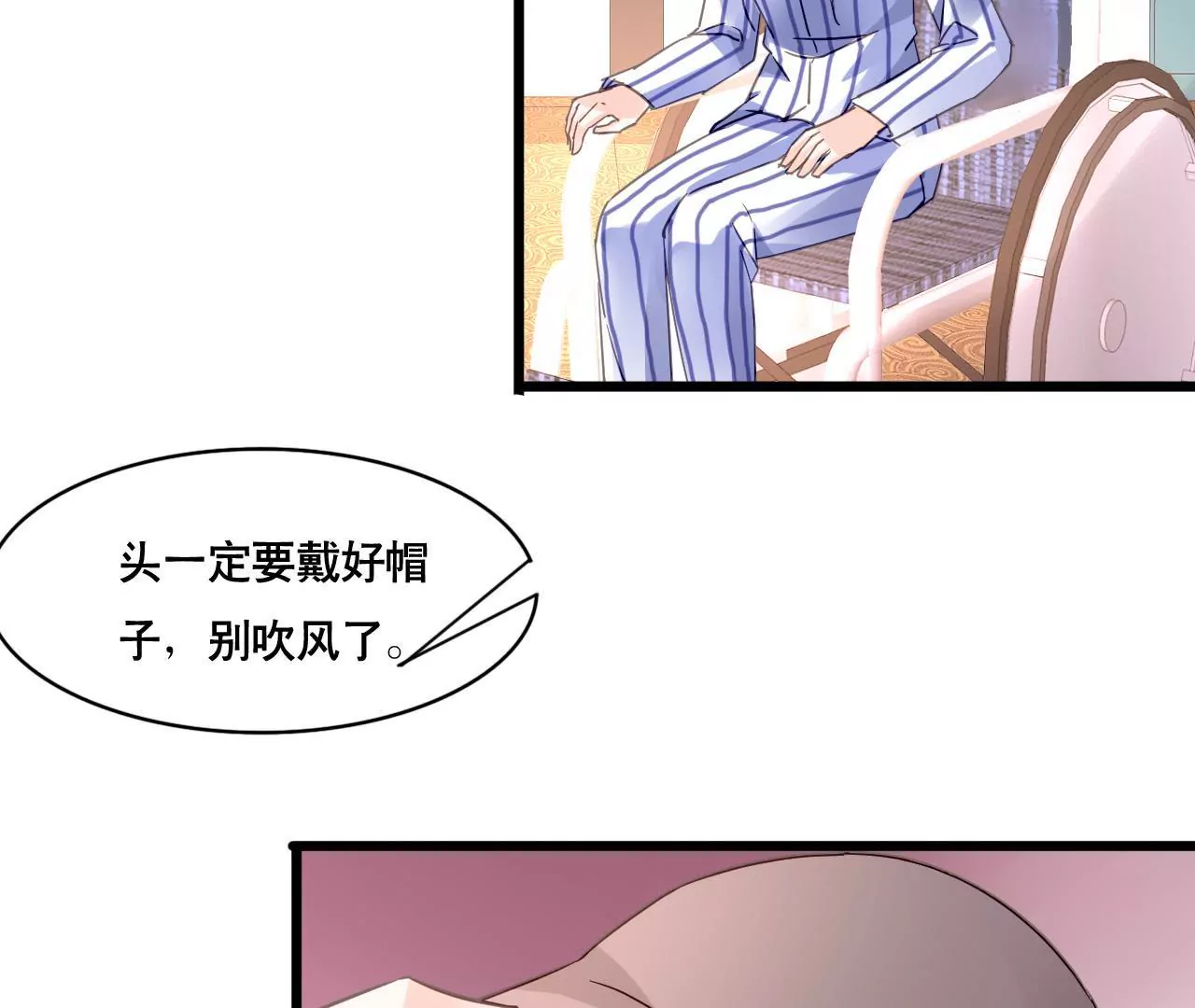 第123话 冷面热心24