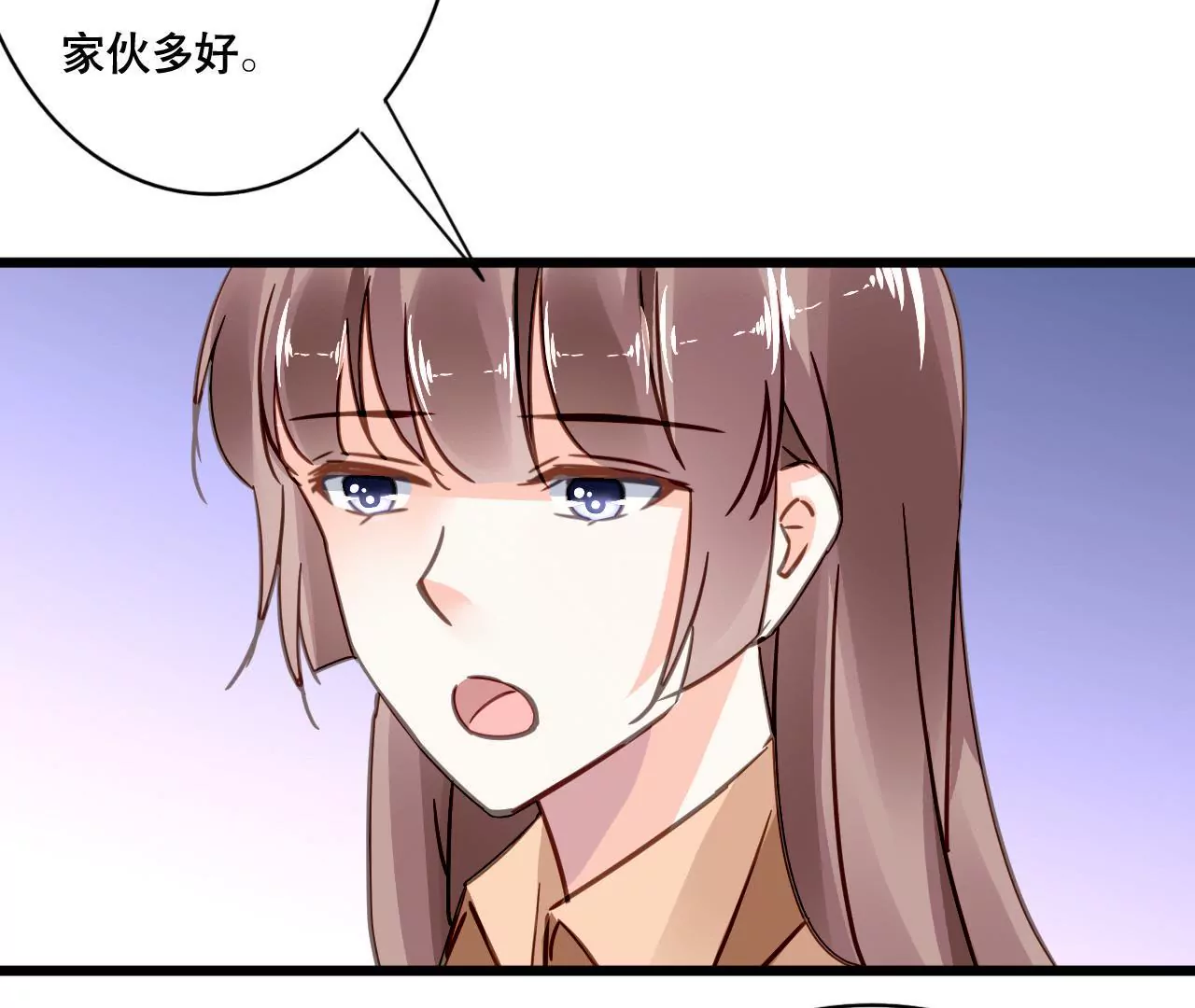 第123话 冷面热心42