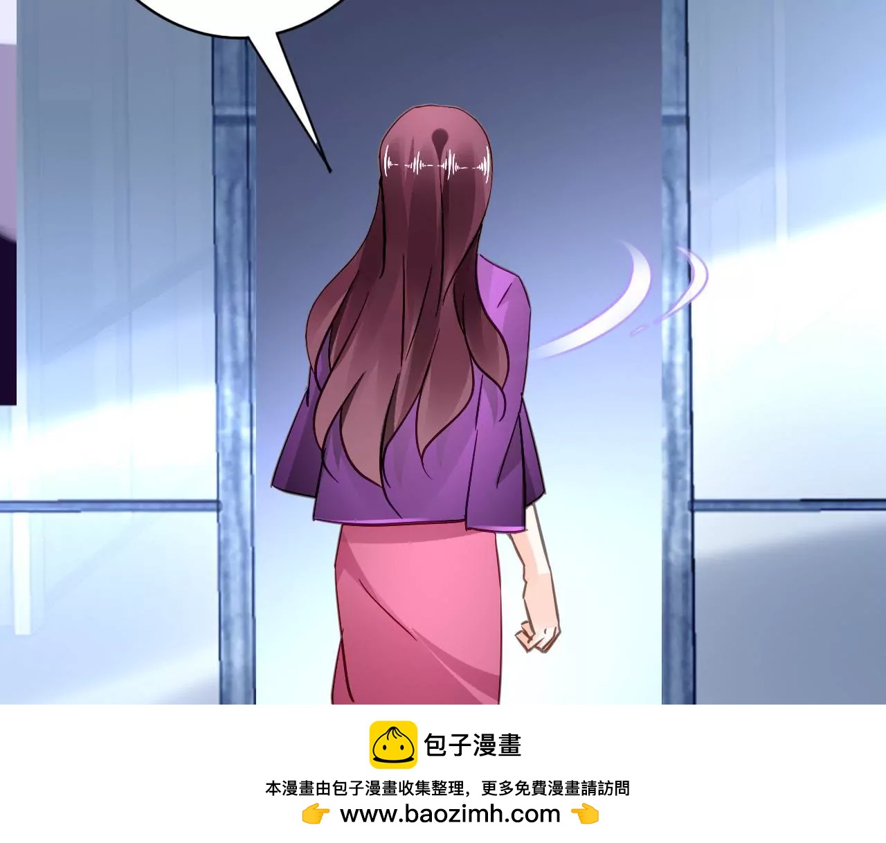 第133话 交易47