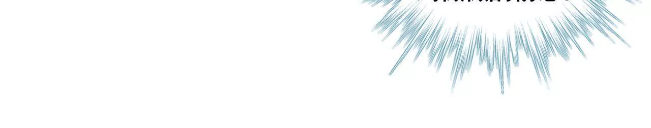 第137话 难以解开的往事16