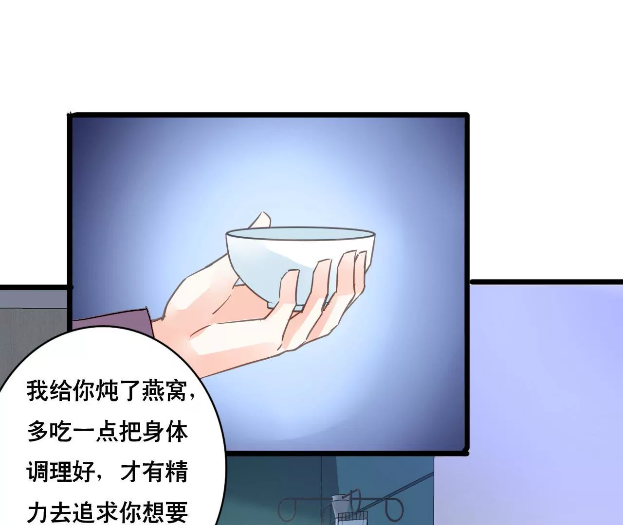 第137话 难以解开的往事27