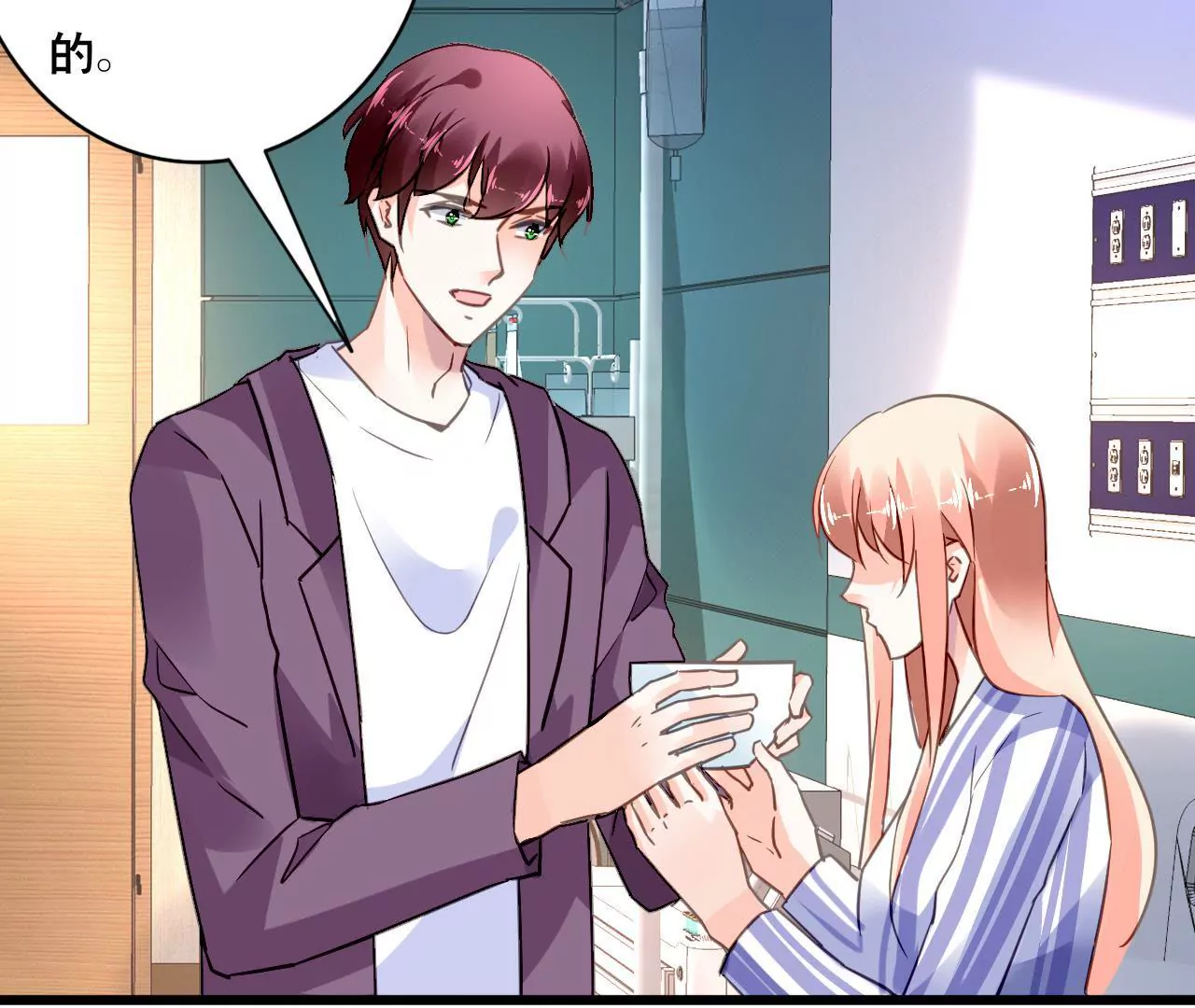 第137话 难以解开的往事28