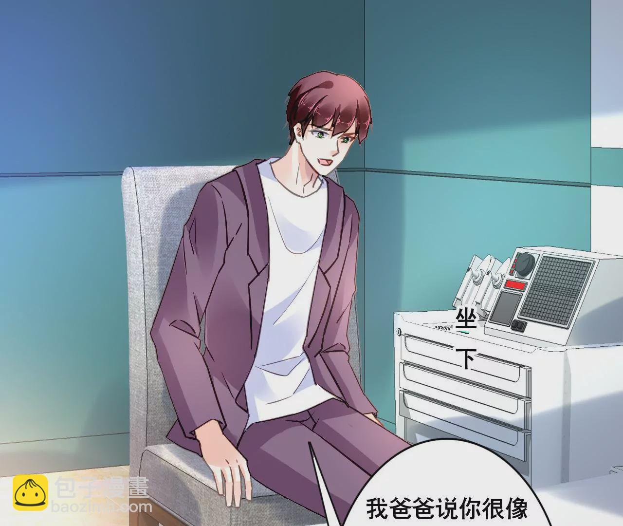 第137话 难以解开的往事42