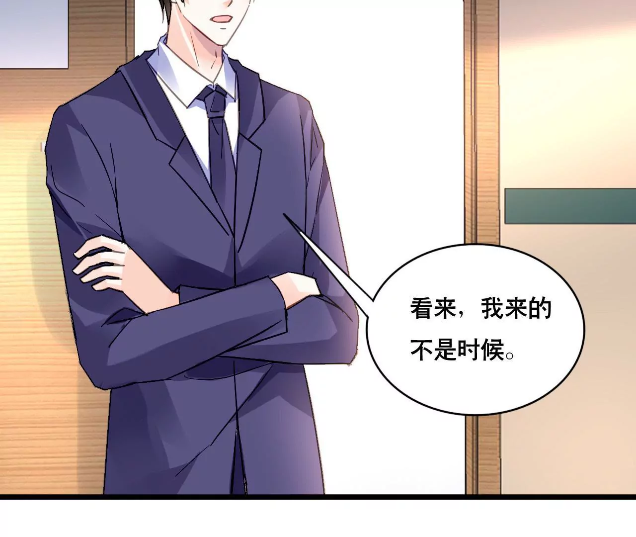 第137话 难以解开的往事47